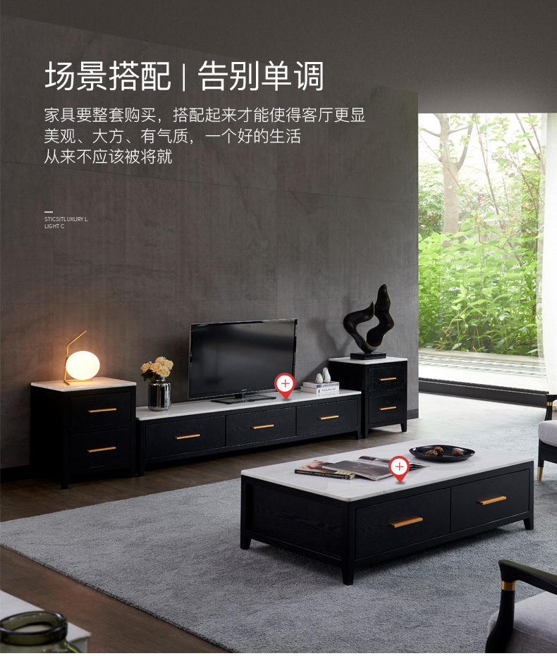 Ánh sáng Bắc Âu sang trọng đá cẩm thạch bàn cà phê TV kết hợp tủ đồ nội thất đơn giản căn hộ nhỏ phòng khách gỗ rắn bàn trà lưu trữ tủ - Bàn trà bàn trà giá rẻ