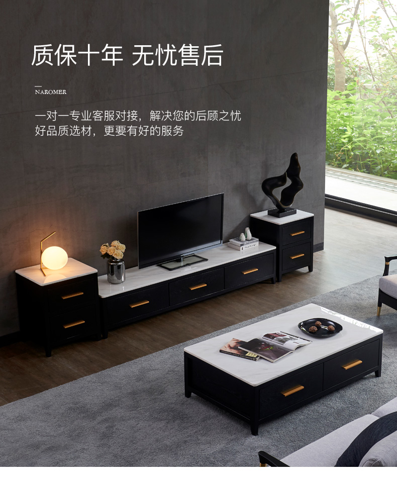 Ánh sáng Bắc Âu sang trọng đá cẩm thạch bàn cà phê TV kết hợp tủ đồ nội thất đơn giản căn hộ nhỏ phòng khách gỗ rắn bàn trà lưu trữ tủ - Bàn trà bàn trà giá rẻ