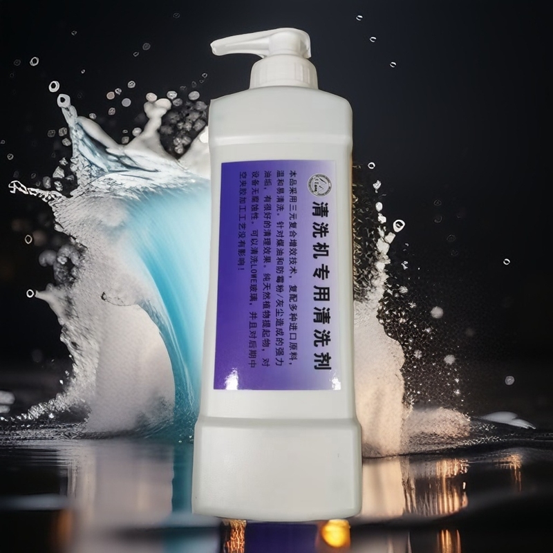Specialized Cleaning Agent for Glass Cleaning Machines, Concentrated Enhanced Liquid, One Liter, for Cleaning Glass, Inclined Corrugated Oil Film Cleaning