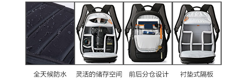 Thượng Hải vận chuyển Lowepro Tahoe BP 150 Lake Tahoe nhỏ gọn cầm tay camera vai ba lô túi máy ảnh - Phụ kiện máy ảnh kỹ thuật số túi máy ảnh caden