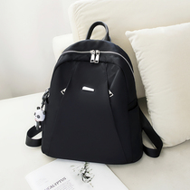 Oxford cloth backpack female 2021 new Korean nylon fashion all-match canvas travel to work small backpack female bag