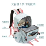 Вместительный и большой ранец, вместительная и большая сумка через плечо для школьников, летний рюкзак для отдыха, ноутбук для путешествий