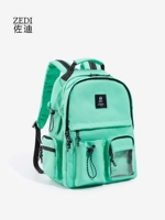 Рюкзак, расширенный ноутбук для школьников, сумка через плечо, ранец, 2021 года, изысканный стиль, подходит для студента, для средней школы