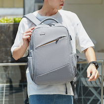 Backpack mens large-capacity high school junior high school student school bag travel computer bag Business casual college student backpack