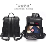 Рюкзак, сумка через плечо, летняя универсальная модная сумка для путешествий для отдыха, ткань оксфорд, в корейском стиле