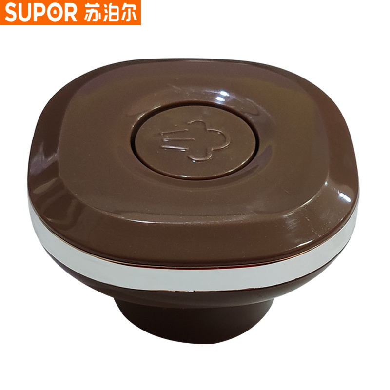 Supoir electronic pressure cooker accessories CYSB50YCW10D-100 lid handle B60YC10D-110 handle the handle
