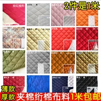 Dày bông len vải bông vải lót vải lót vải cotton tổng hợp tự làm vai cotton