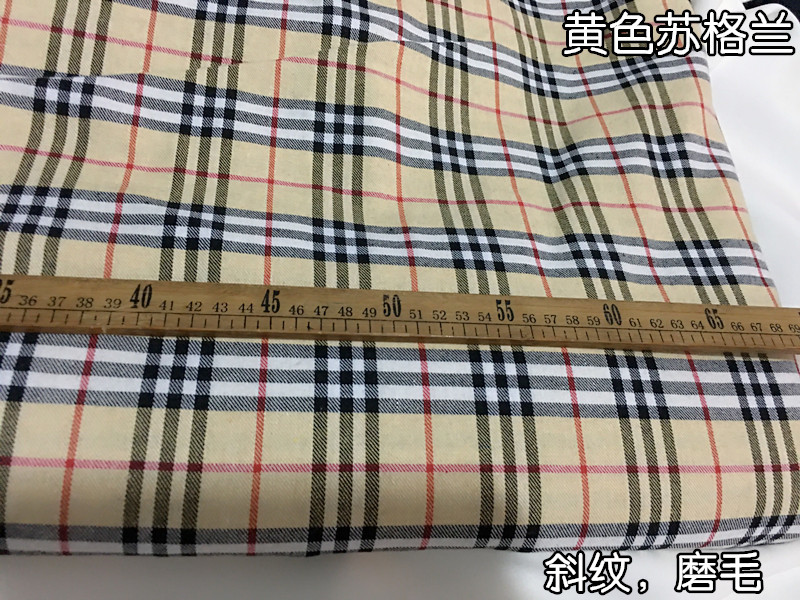 Mùa xuân đen và trắng đỏ và đen xay bông Mao Gezi áo váy quần vải vải vải bé quần áo - Vải vải tự làm vải thun cotton