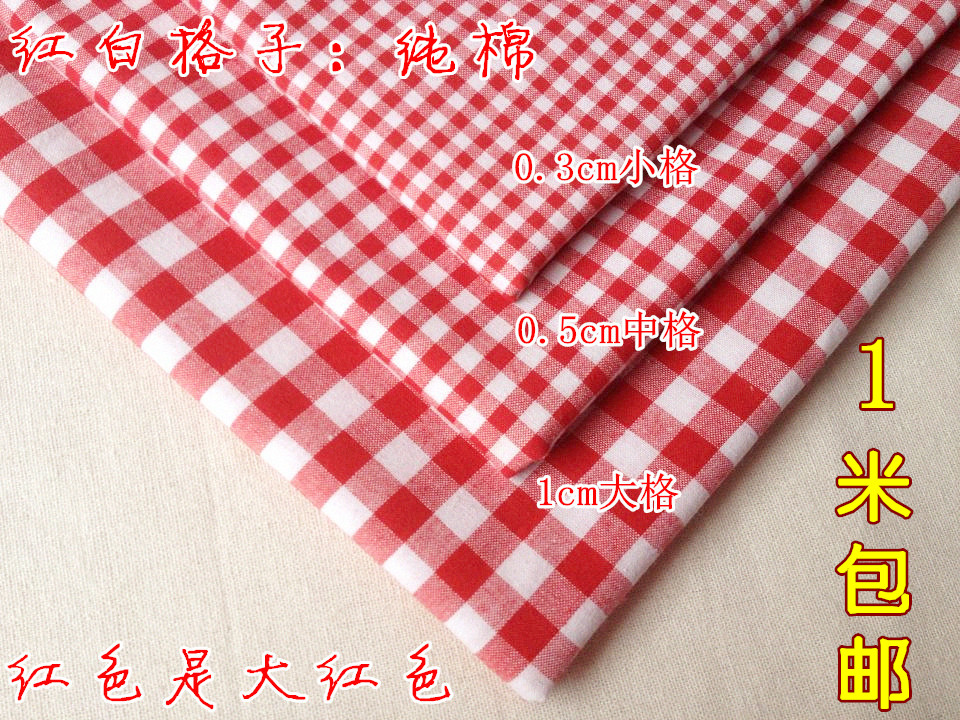 Vải kẻ sọc vải quần áo vải đen trắng trắng đỏ kẻ ca rô nhỏ khăn trải bàn rèm vải thủ công vải tự làm giá 1 cây vải cotton