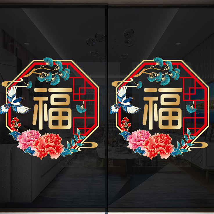 ✨2024最新款微信背景图，一家四口的幸福绝绝子！