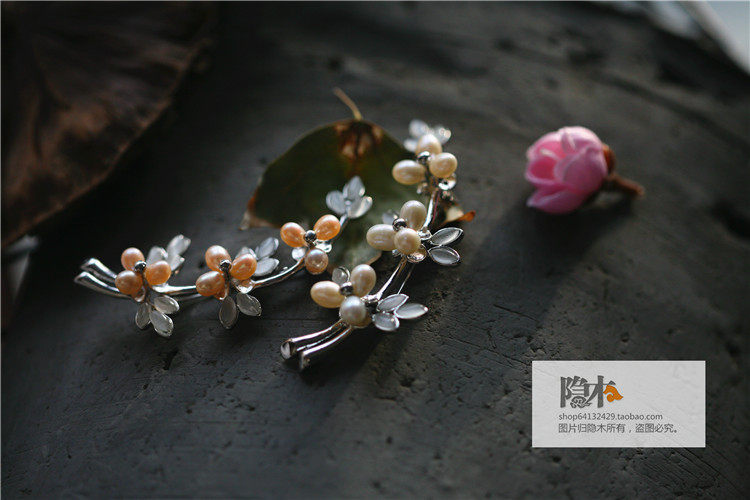 Broche femme en Nacre - Ref 1174650 Image 37