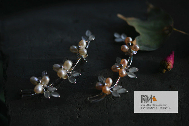 Broche femme en Nacre - Ref 1174650 Image 36