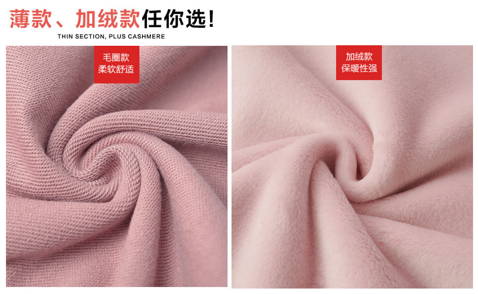 Sweatshirt femme - Ref 3215000 Image 10