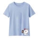 Селфи какао -кролика с хим -цветом