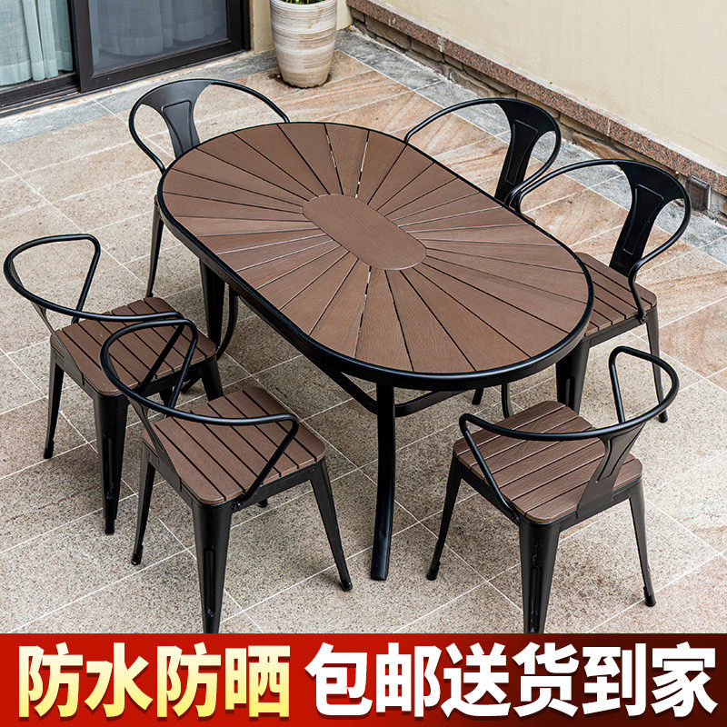 Outdoor Plastic Wood Table And Chairs Patio Outdoor Garden Open-air Balcony Casual Embalming Wood Table Coffee Hall Iron Art Table And Chairs