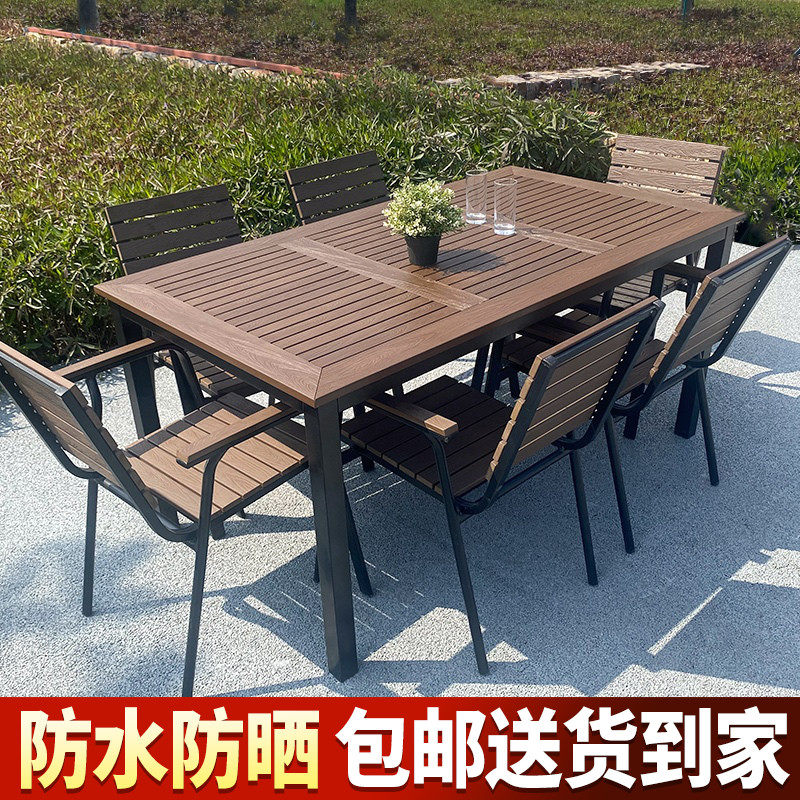 Outdoor plastic wood table and chairs Combined outdoor garden open terrace Balcony Terrace Casual Cafe waterproof sunscreen Patio Table and chairs