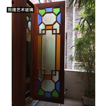 Manzhou window crabapple flower three-dimensional art embossed glass can be customized stained glass retro screen porch partition door