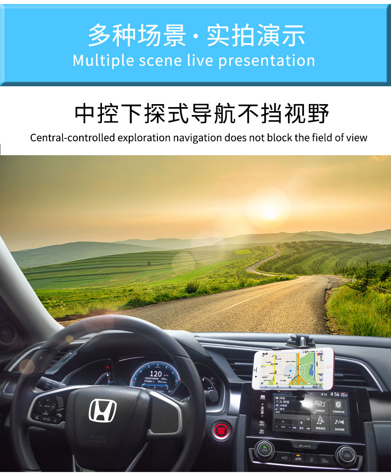 Bảng điều khiển trung tâm xe song phương khung điện thoại di động clip siêu ổn định điều hướng giải trí âm thanh và video điều chỉnh đa góc - Phụ kiện điện thoại trong ô tô giá để điện thoại trên oto