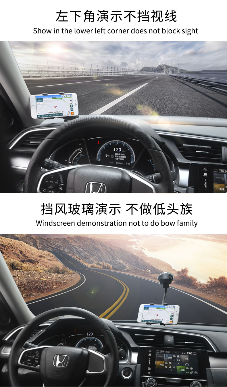 Bảng điều khiển trung tâm xe song phương khung điện thoại di động clip siêu ổn định điều hướng giải trí âm thanh và video điều chỉnh đa góc - Phụ kiện điện thoại trong ô tô giá để điện thoại trên oto