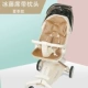 Brown Ice и Teng Still (с подушкой) летняя модель