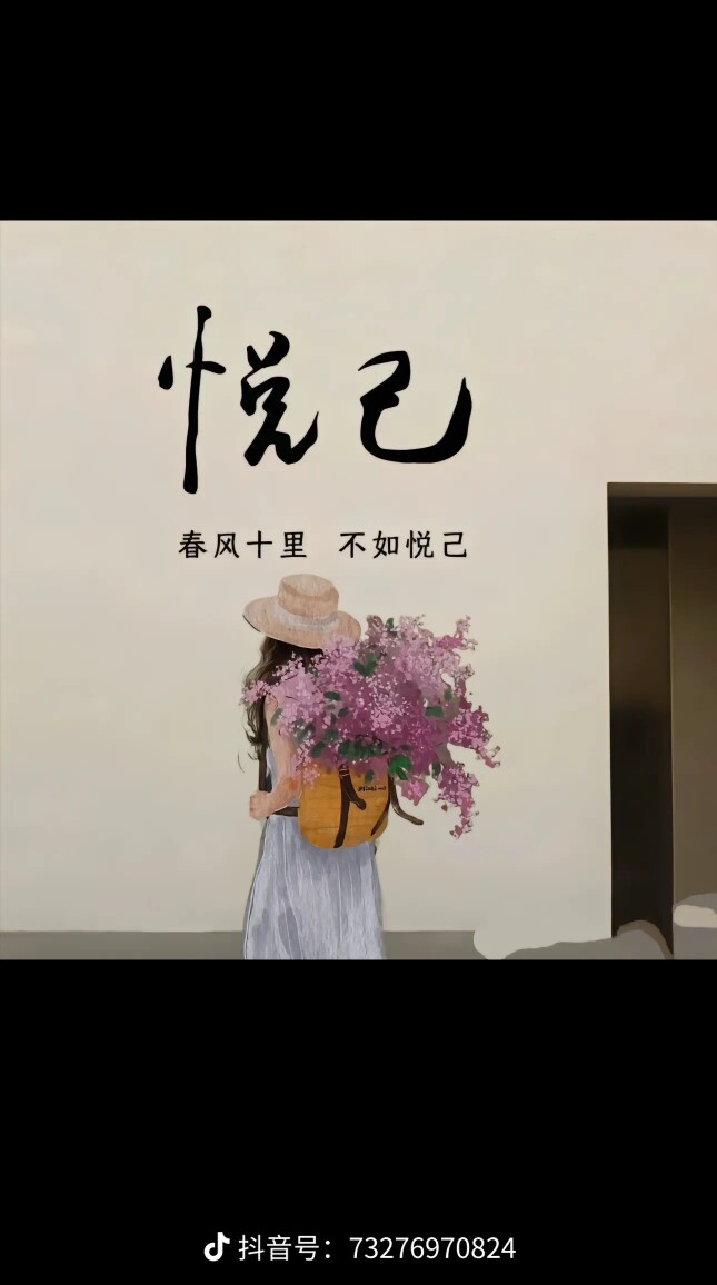 沁心气质女鞋