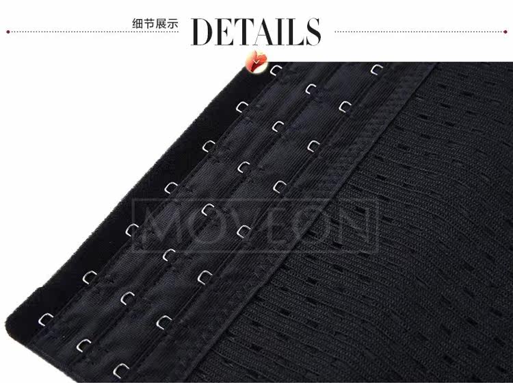 Corset en nylon - Ref 679264 Image 31