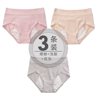 Дым порошок+неглубокая кожа+цветочная пепела