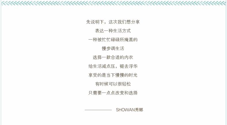 Slip jeunesse SHOWNA SN60030 en coton - Ref 642185 Image 10