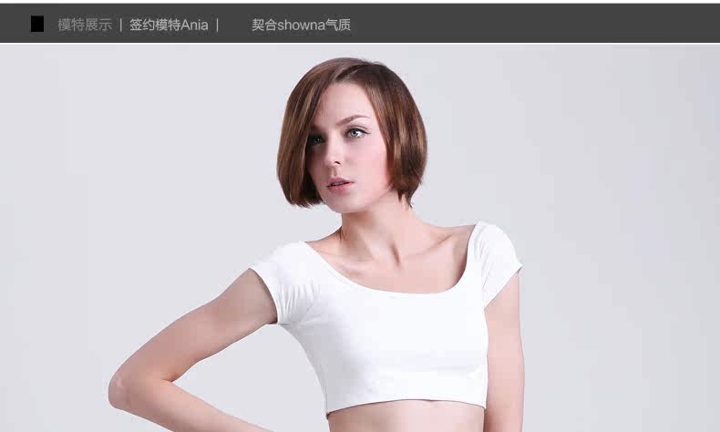 Slip jeunesse SHOWNA SN60057 en coton - Ref 642856 Image 12