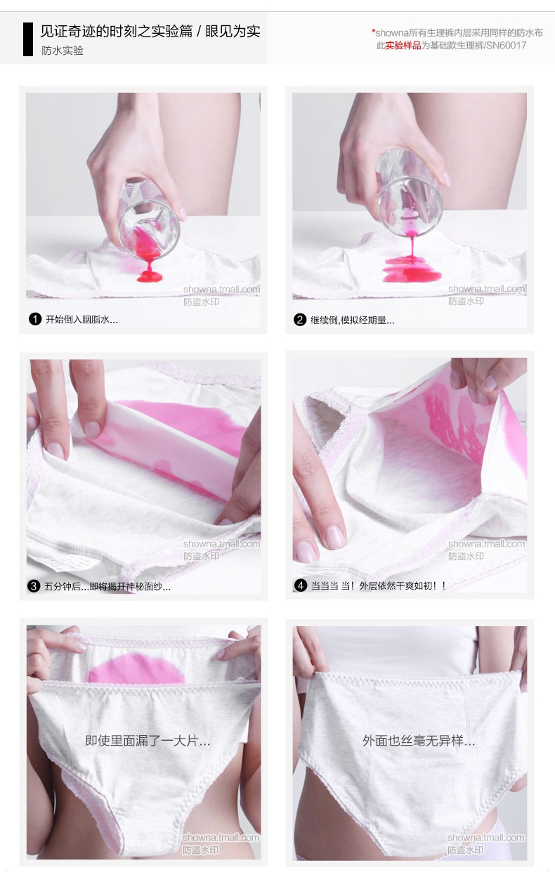 Slip jeunesse SHOWNA en coton - Ref 641381 Image 16