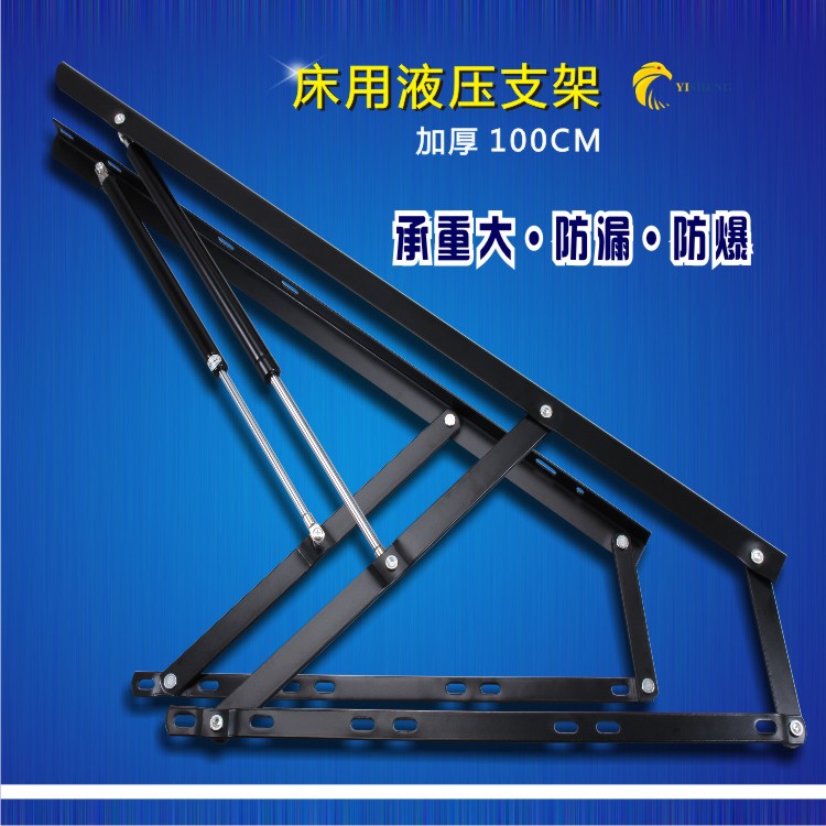 100CM Heavy bed with pneumatic lever tatami hydraulic lever holder pneumatic lever oil pressure bed articulated gas spring