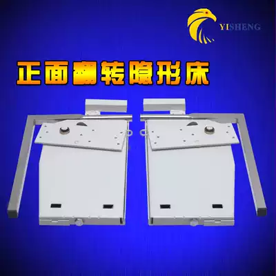Falcon is turning invisible bed hardware accessories vertical turning wall cabinet bed spring hinge Murphy wall hanging bed hardware