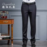 Quần tây nam Slim-fit kinh doanh giản dị thanh niên lỏng chuyên nghiệp phù hợp với quần dài màu đen quần tây đẹp