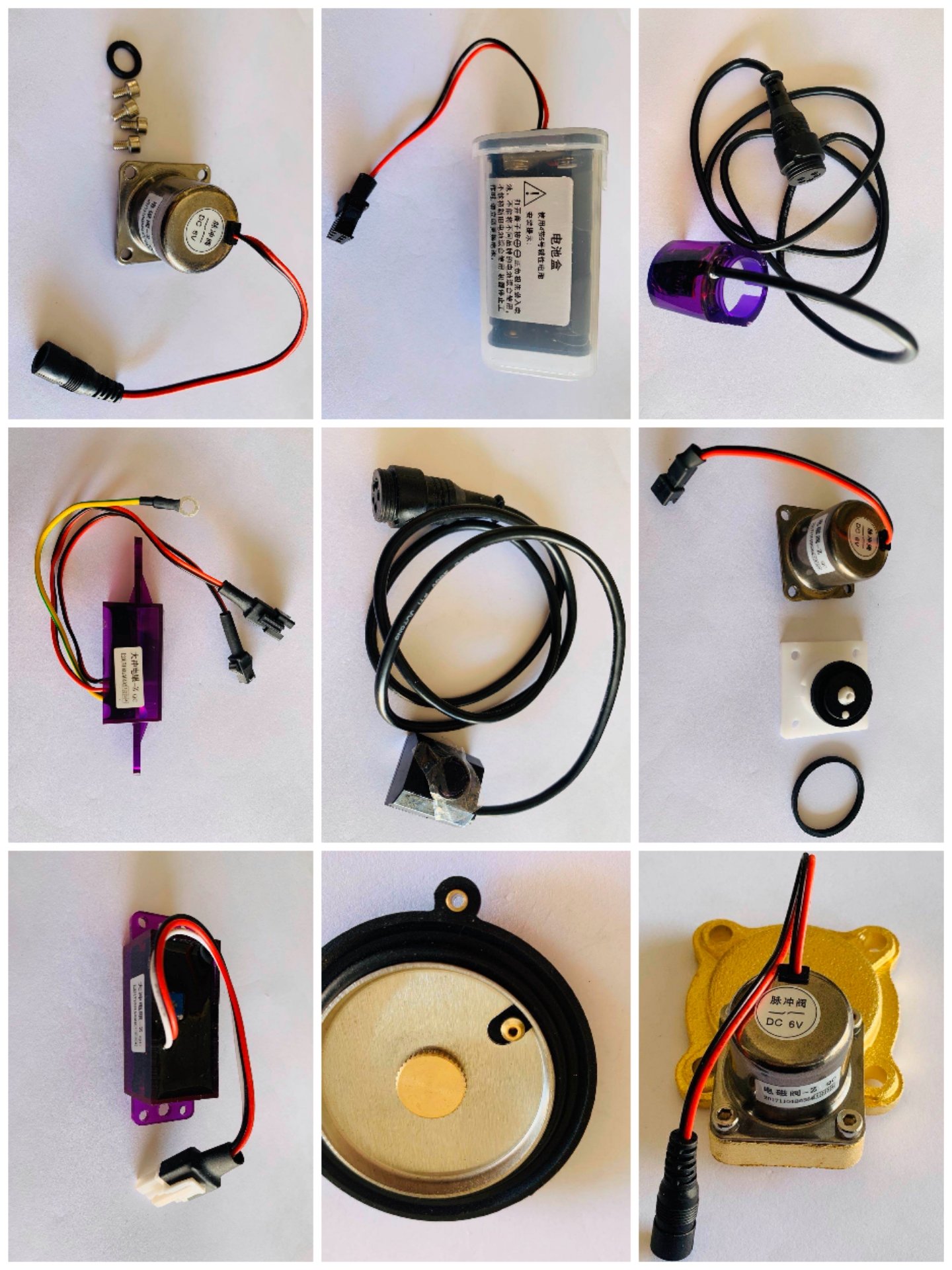 ARROW new tap Chinese mainland Arrow card small poop sensor accessories Electric eye solenoid valve transformer
