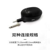 EWI SP3 Mini Yajia Direct Plug -в маленькой динамике