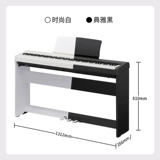 Цифровой синтезатор, портативное электронное пианино, ES110/120, подходит для начинающих, 88 клавиш