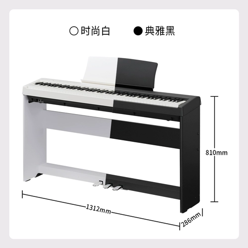 Цифровой синтезатор, портативное электронное пианино, ES110/120, подходит для начинающих, 88 клавиш