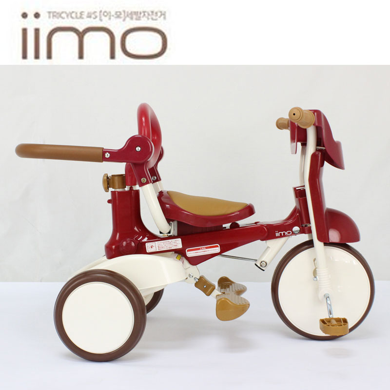 replacement pedals for tricycle