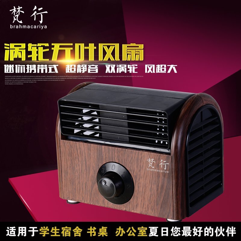 quạt điều hòa mini Im lặng gió nhỏ âm lượng quạt điện máy tính để bàn tháp quạt nhà không lá quạt không khí tuabin quạt lưu thông không khí - Quạt điện