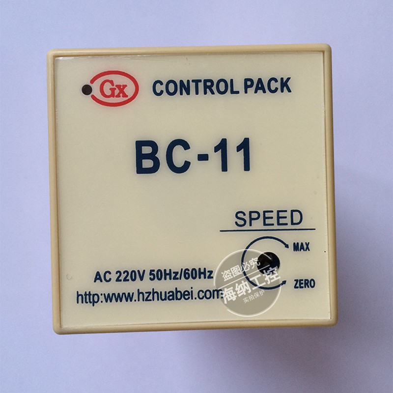 Gx stepless speed regulator BC-11 BC-8 speed regulator separated BC11 CONTROL PACK AC220V
