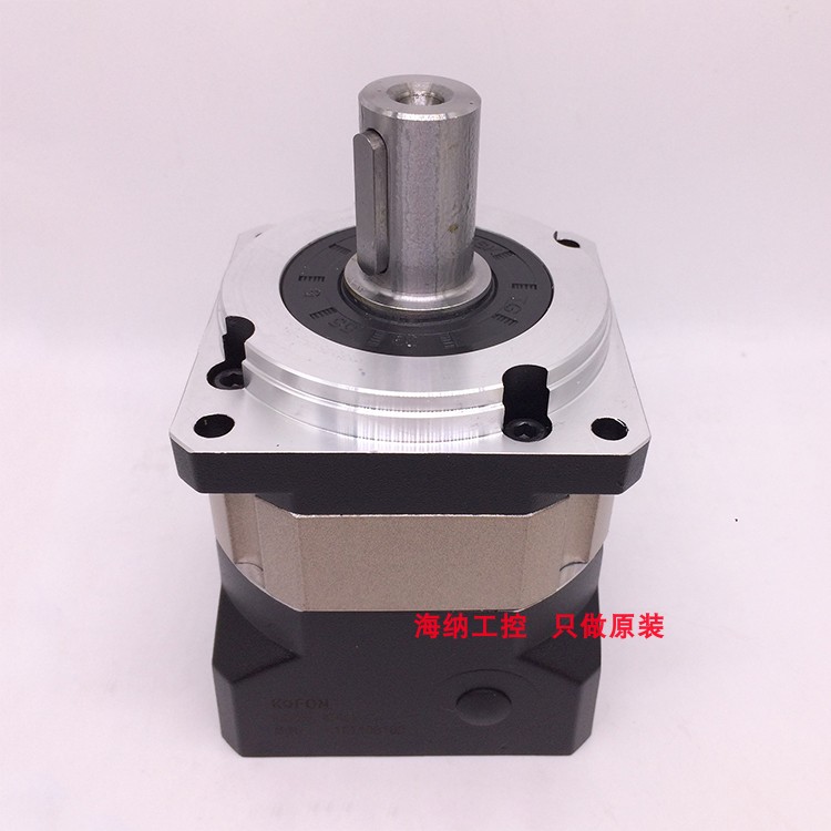 New KOFON planetary gear reducer transmission KPX85-3