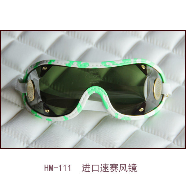 Article équitation SAETISPORTS - Ref 1384225 Image 11