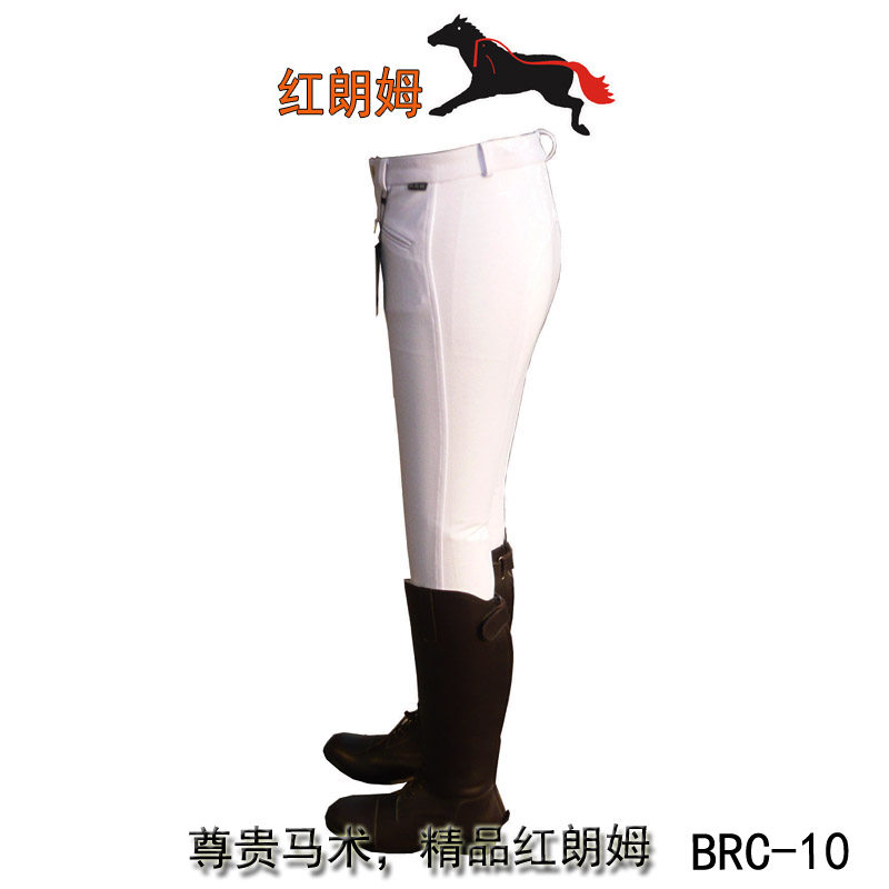 Article sports equestres - Ref 1381389 Image 8