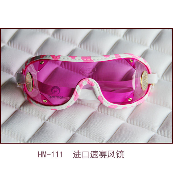 Article équitation SAETISPORTS - Ref 1384225 Image 6