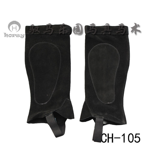 Article sports equestres HONOVO - Ref 1381397 Image 5