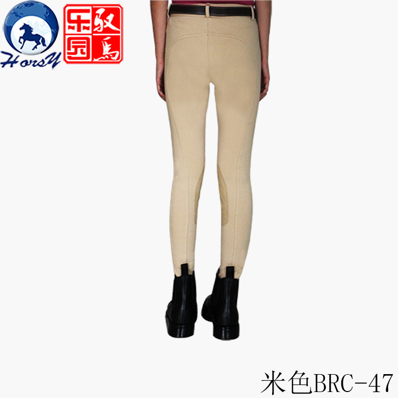 Article équitation pour enfant RUBY-RIVER - Ref 1381486 Image 15