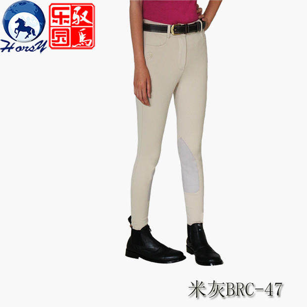 Article équitation pour enfant RUBY-RIVER - Ref 1381486 Image 7