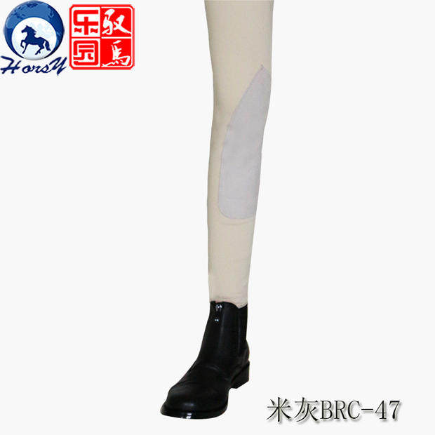 Article équitation pour enfant RUBY-RIVER - Ref 1381486 Image 12