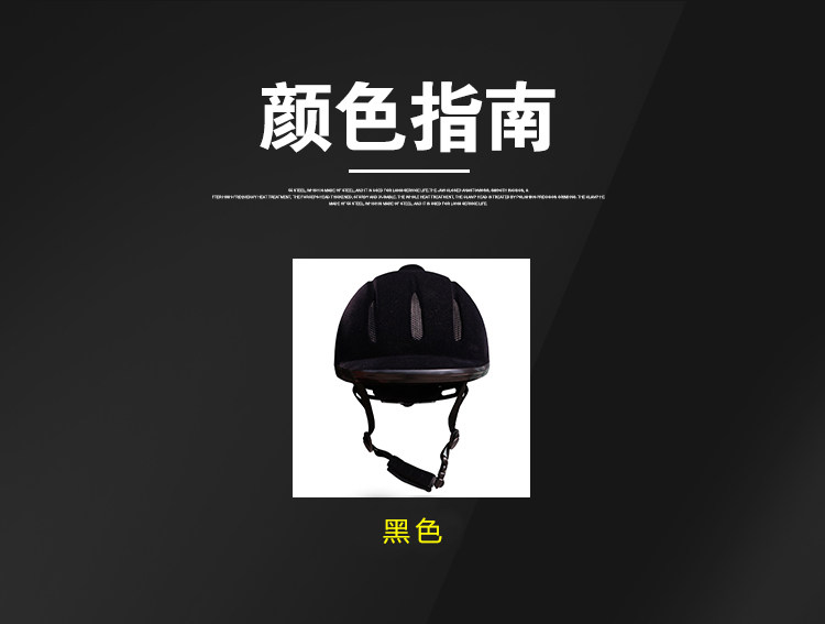 Article sports equestres HORSY - Ref 1382180 Image 21