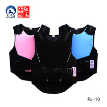 Safety Guarantee Childrens Equestrian Vest Riding Armor Vest Riding Protective Clothing International Certification Equestrian Supplies